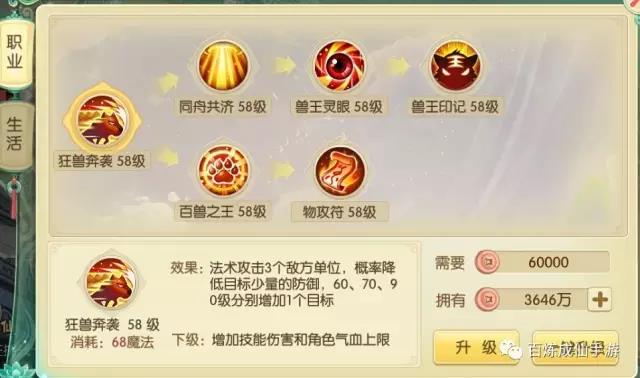 图2.jpg 图2.jpg