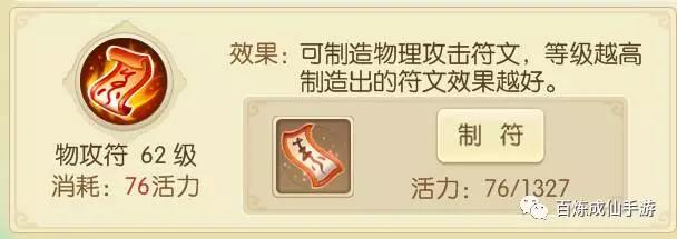 图7.jpg 图7.jpg