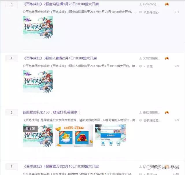 图1.jpg 图1.jpg