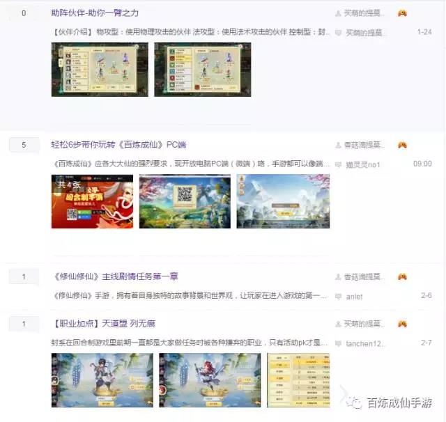 图2.jpg 图2.jpg