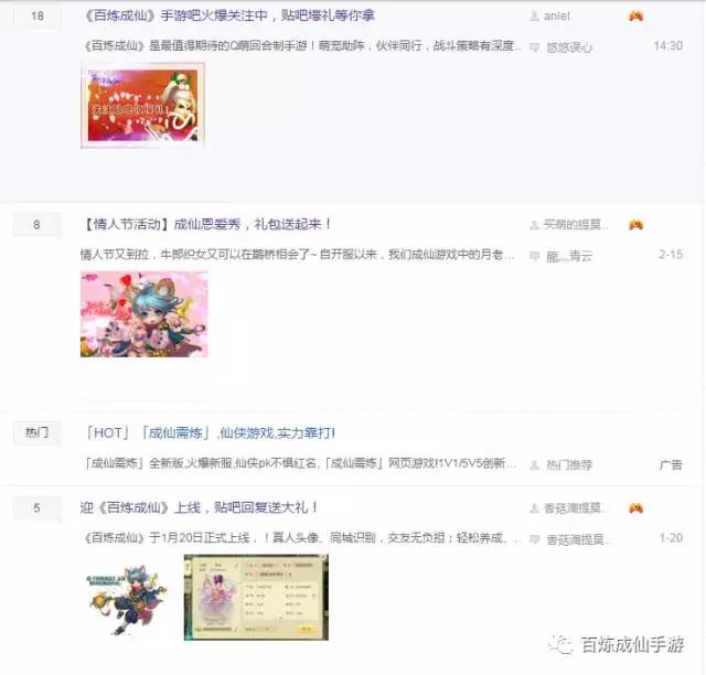 图3.jpg 图3.jpg