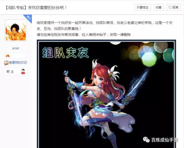 图4.jpg 图4.jpg