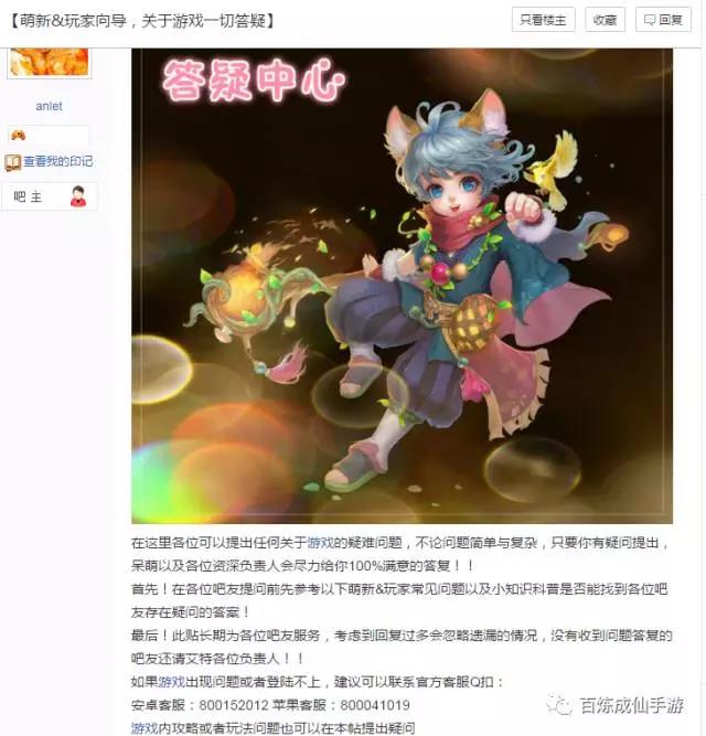 图5.jpg 图5.jpg