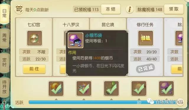 图1.jpg 图1.jpg