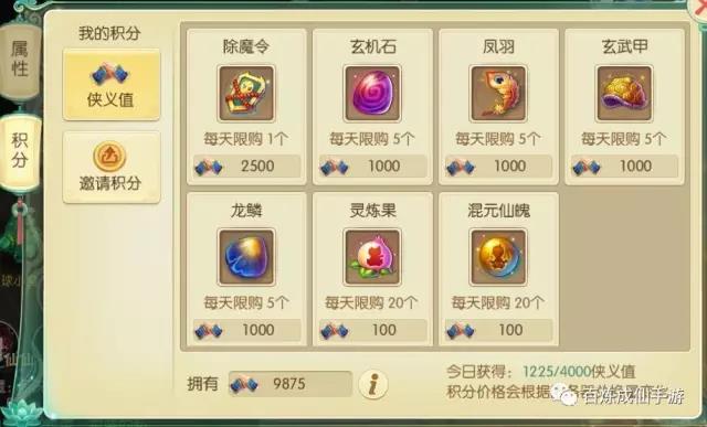 图4.jpg 图4.jpg