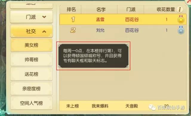 图2.jpg 图2.jpg
