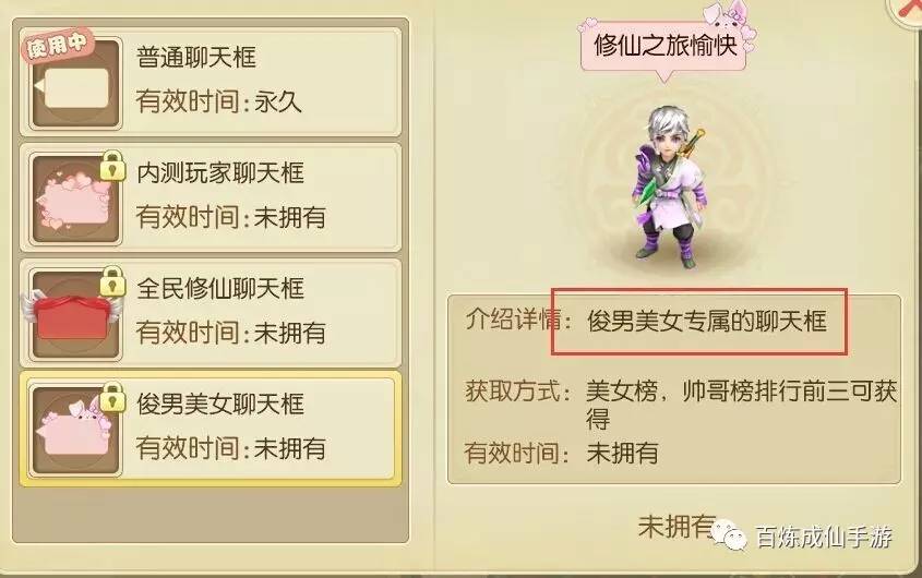 图3.jpg 图3.jpg