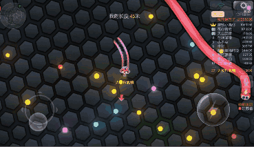 加速单杀2.gif