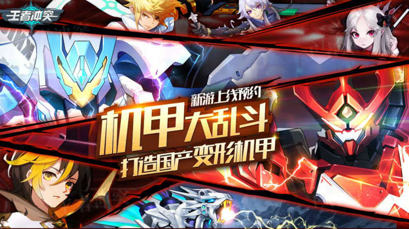 首页 游戏资讯作为萨维亚联邦的最新研究成果,魔装机甲一直是联邦的