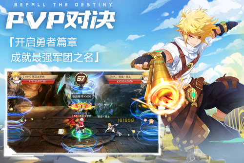 首页 游戏资讯 魔装机甲出击,机械与魔法的碰撞,融合出全新魔装