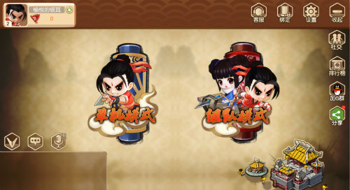 《大城小兵》1月23日更新公告